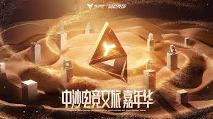 bwin官网登录入口 ai绘画骚气游戏原画大全